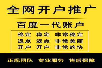 案例分析：信息流广告投放季节性策略
