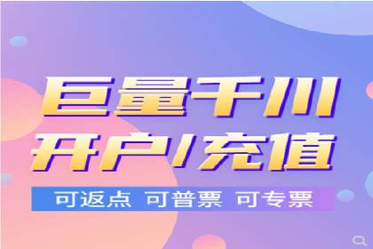 360信息流广告如何提升转化率